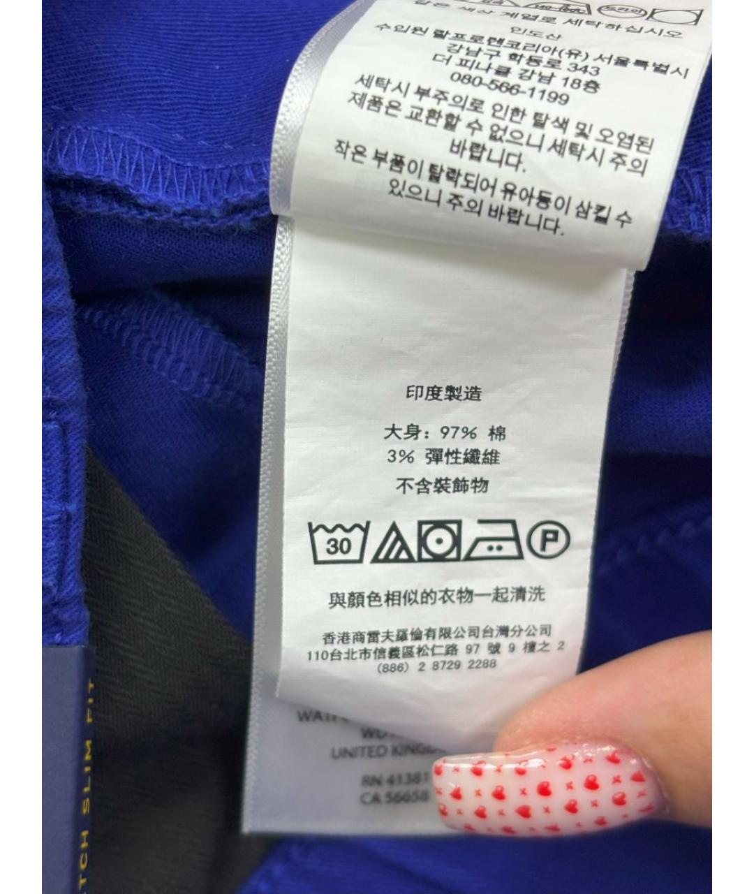 POLO RALPH LAUREN Синие шорты, фото 6
