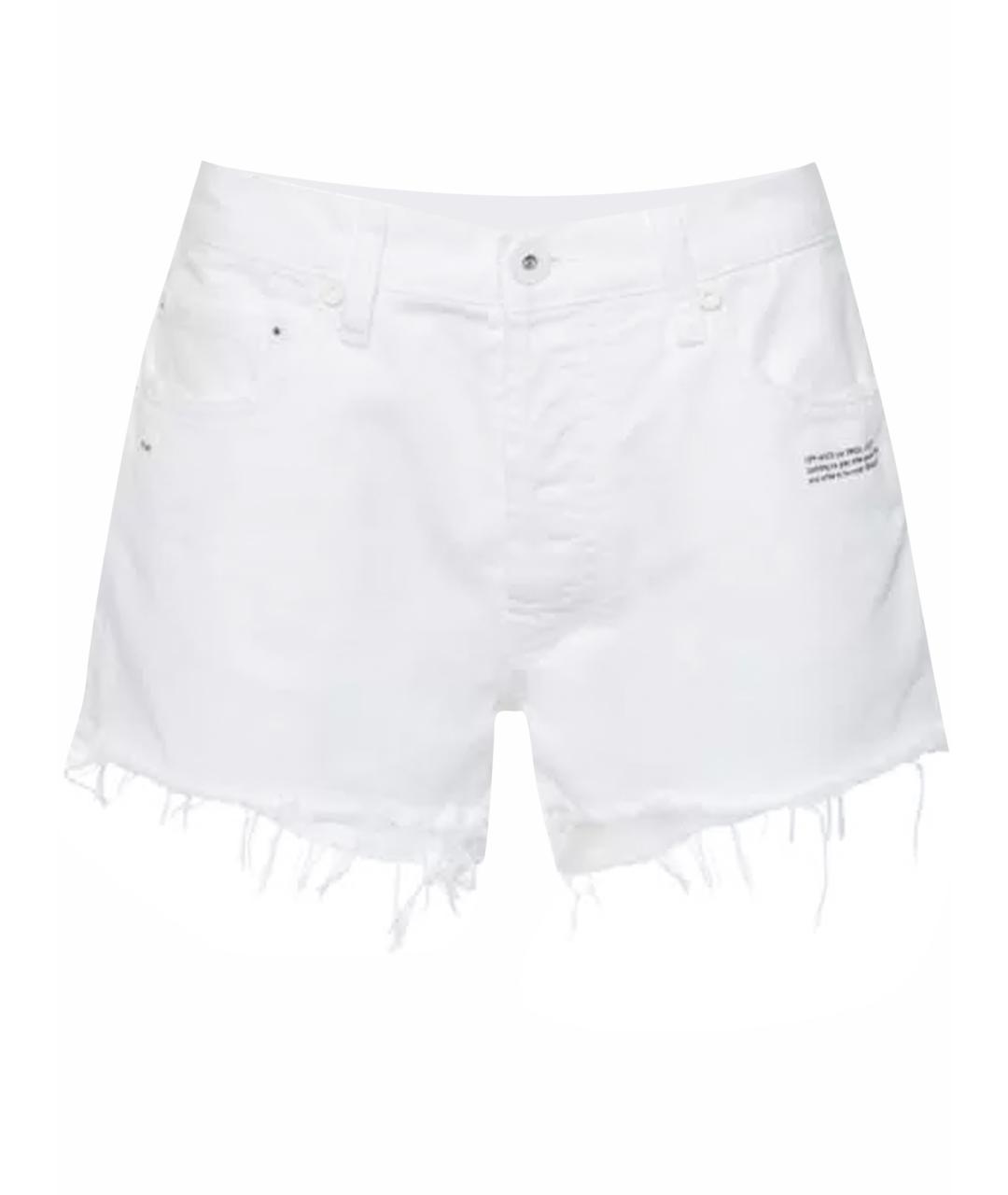OFF-WHITE Белые хлопковые шорты, фото 1