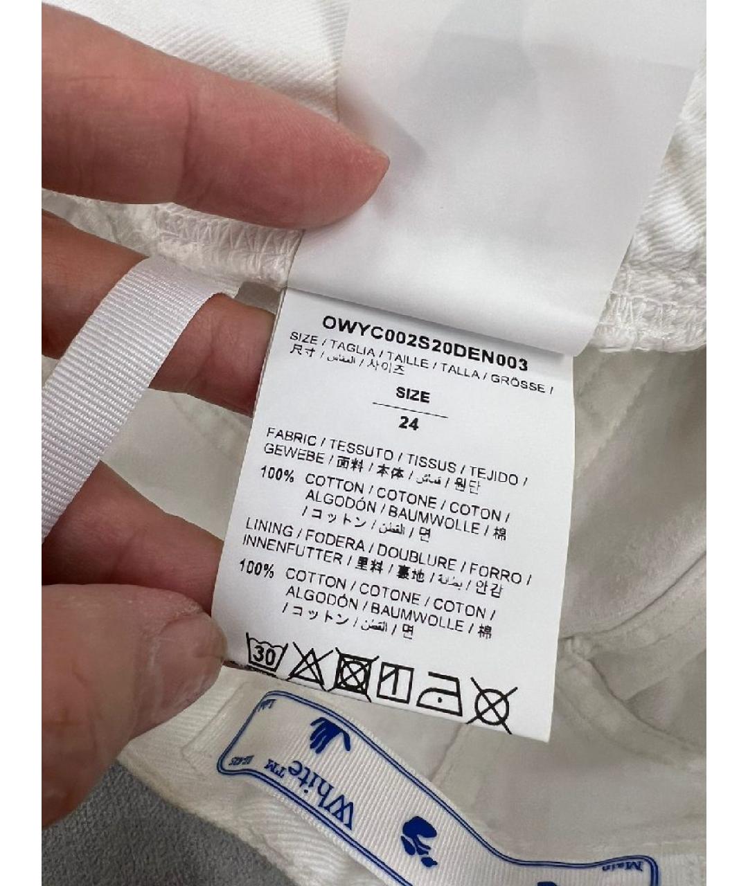 OFF-WHITE Белые хлопковые шорты, фото 9