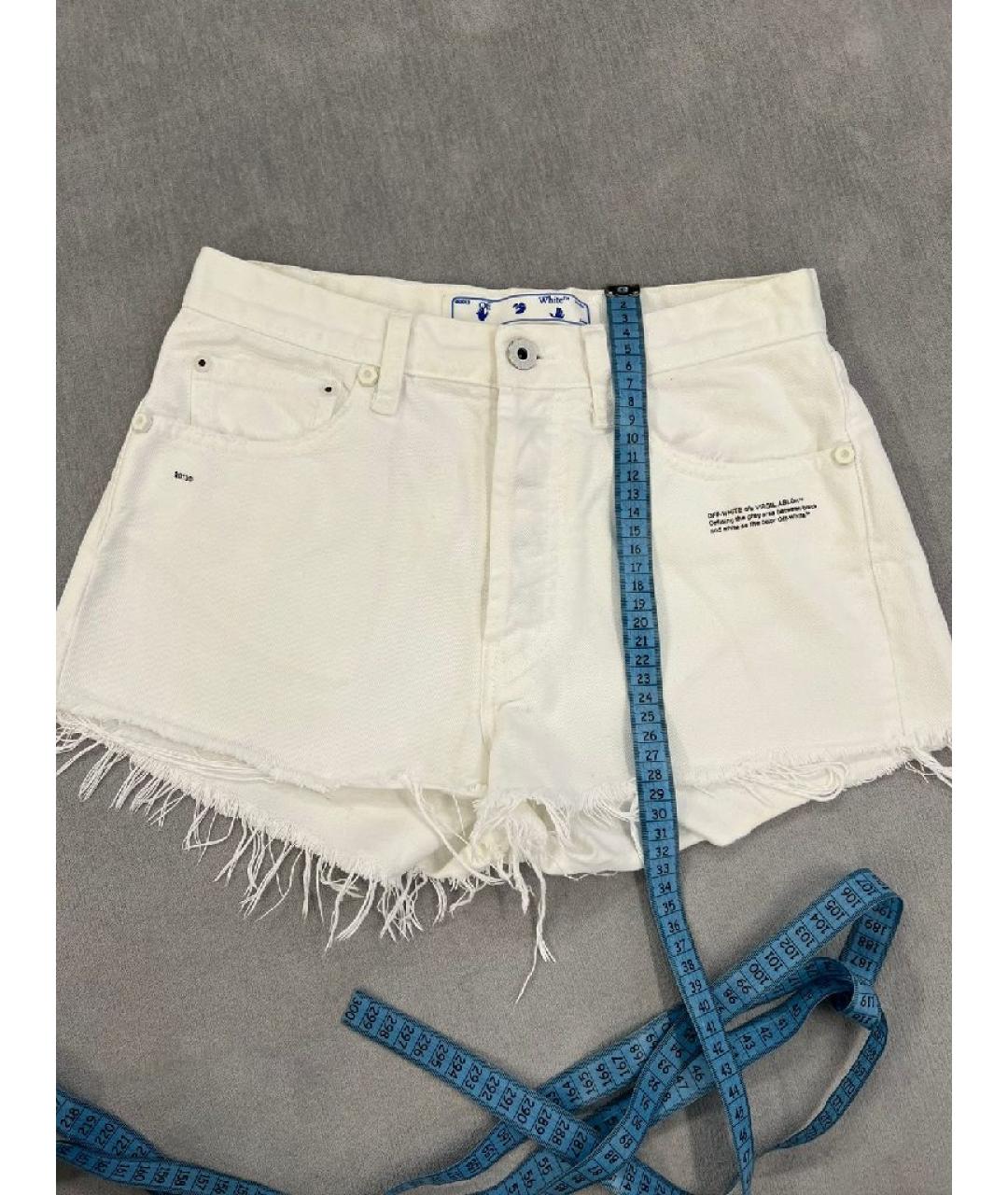 OFF-WHITE Белые хлопковые шорты, фото 6