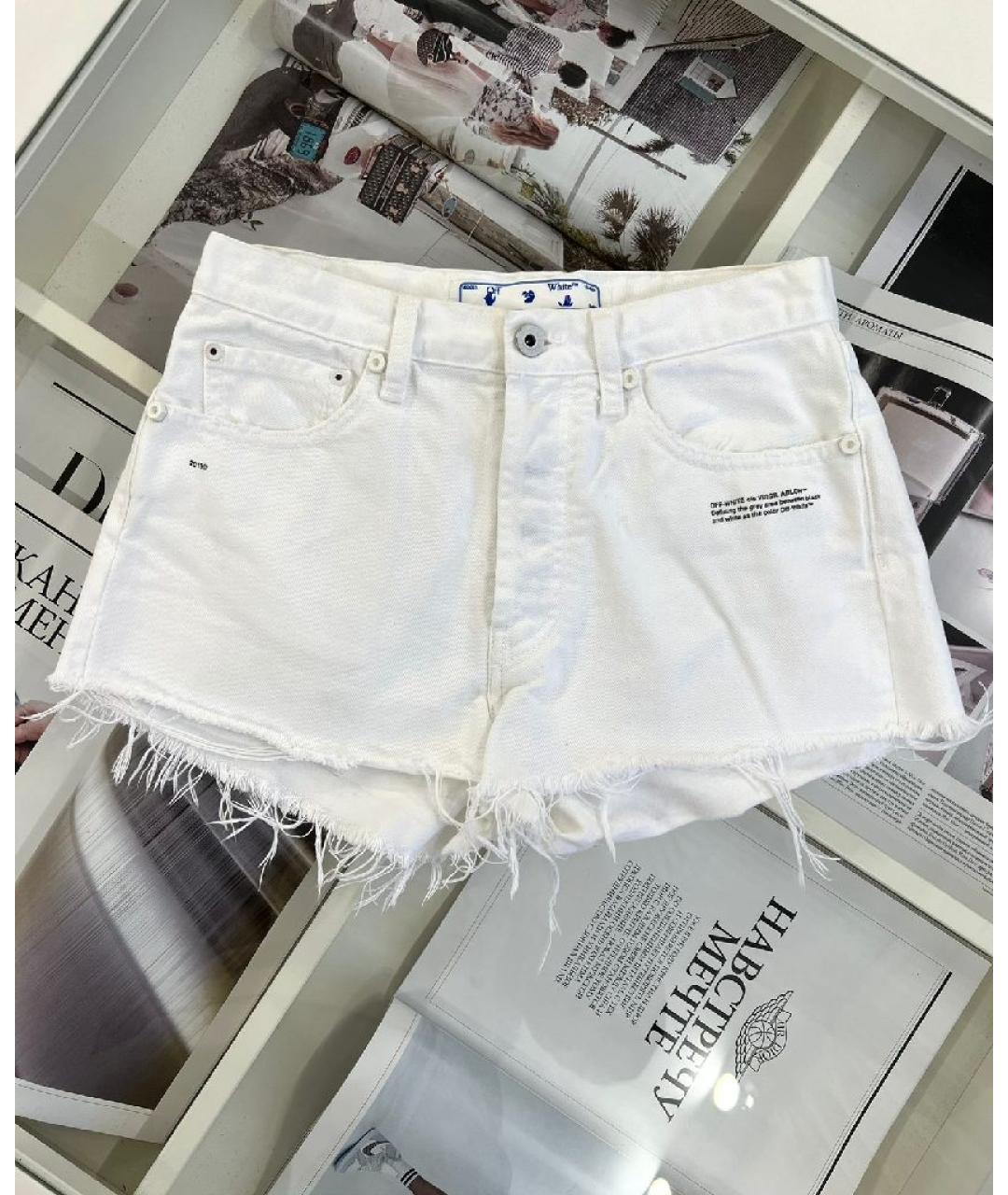 OFF-WHITE Белые хлопковые шорты, фото 10