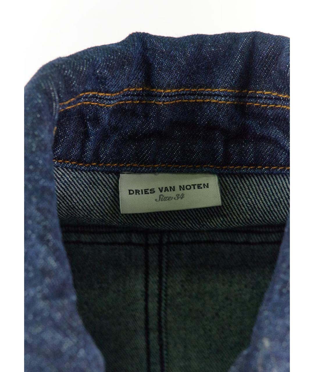 DRIES VAN NOTEN Синий хлопковый жилет, фото 3
