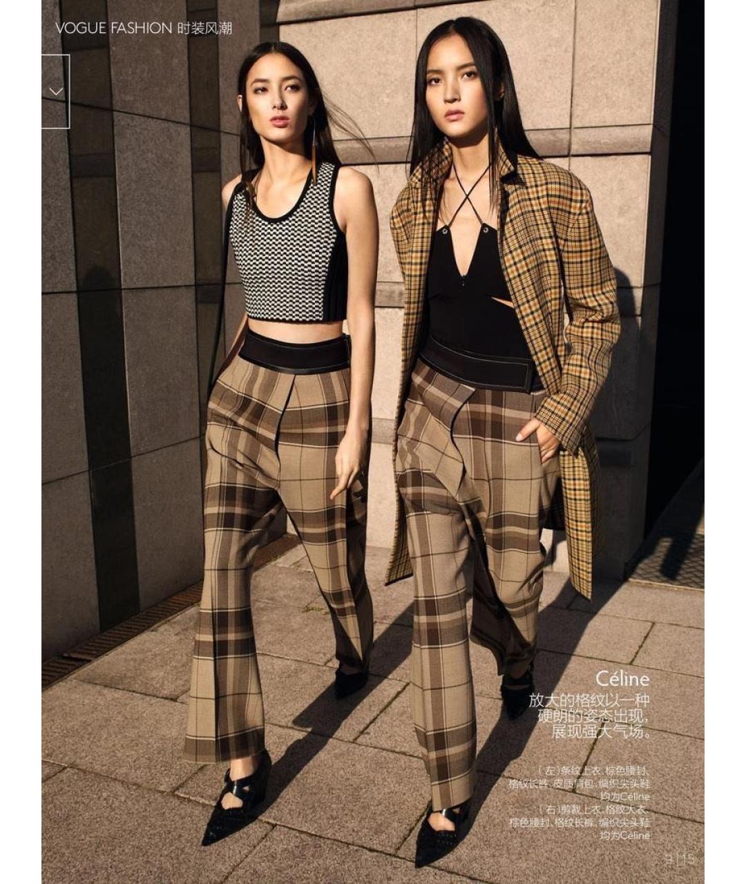 CELINE Шерстяные брюки широкие, фото 6