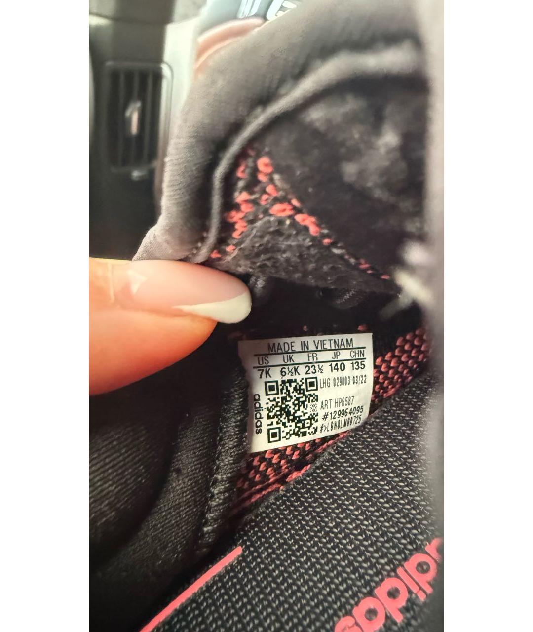 ADIDAS YEEZY Черные кеды, фото 5