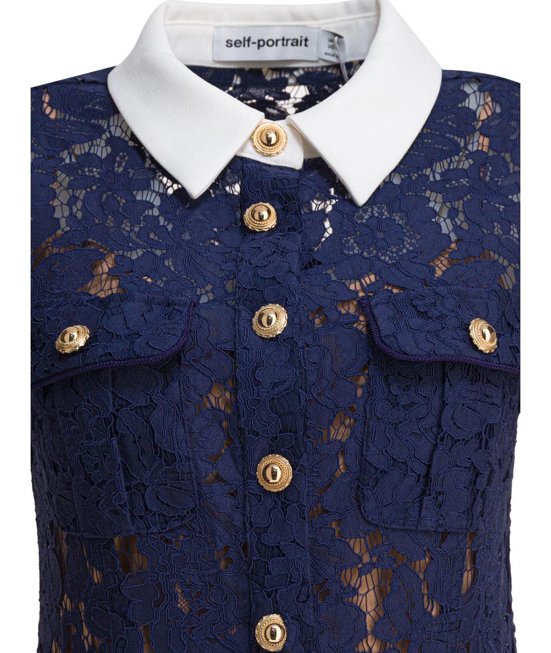 SELF-PORTRAIT Темно-синее повседневное платье, фото 3