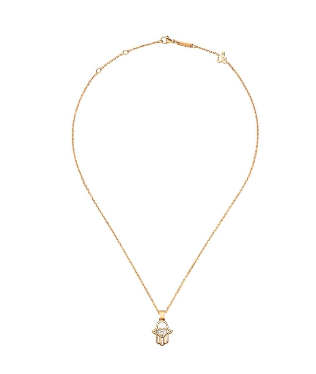 CHOPARD Розовое колье из розового золота, фото 2