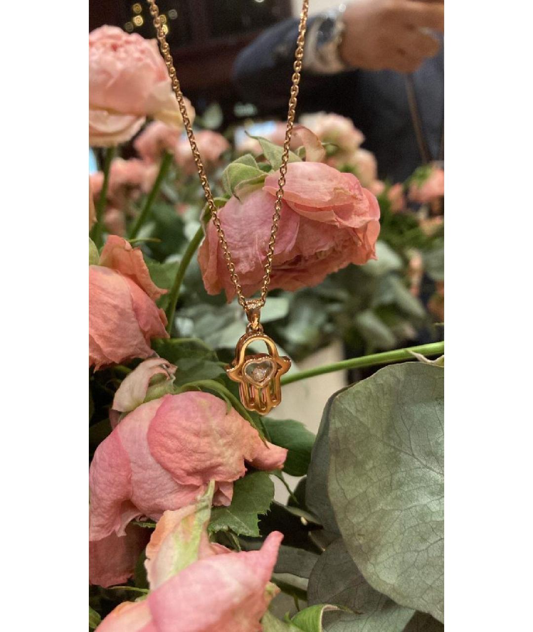 CHOPARD Розовое колье из розового золота, фото 4