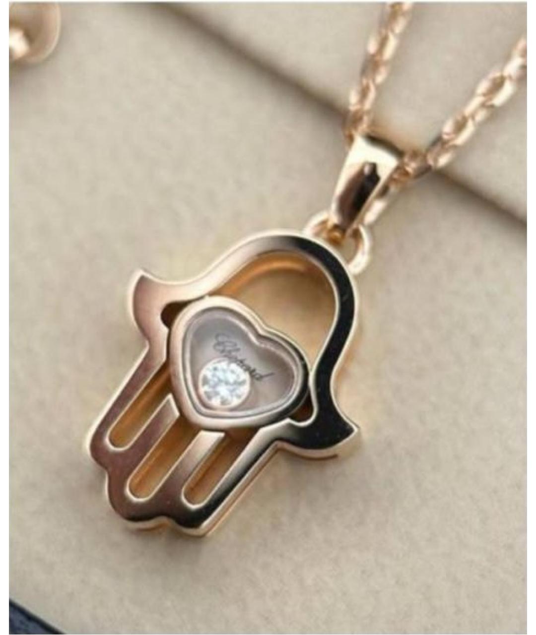CHOPARD Розовое колье из розового золота, фото 3