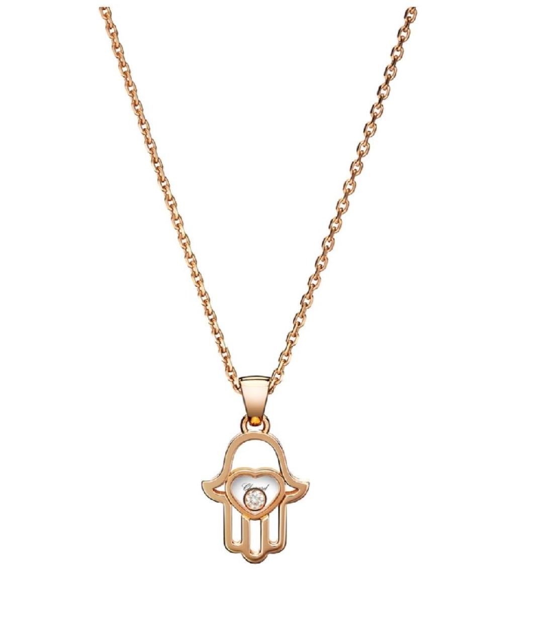 CHOPARD Розовое колье из розового золота, фото 6