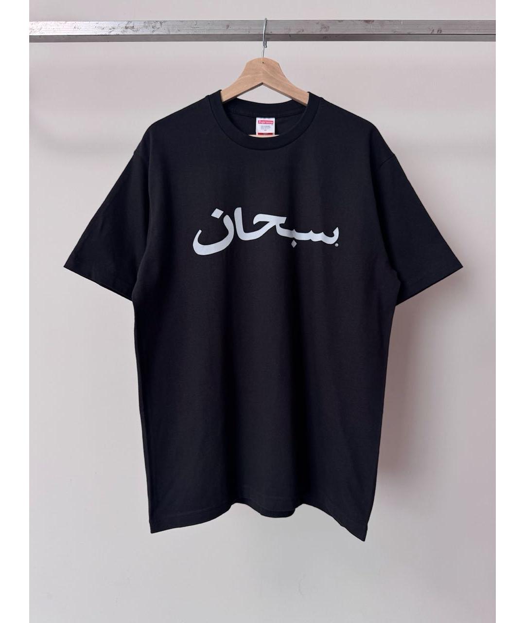 SUPREME Черная хлопковая футболка, фото 5