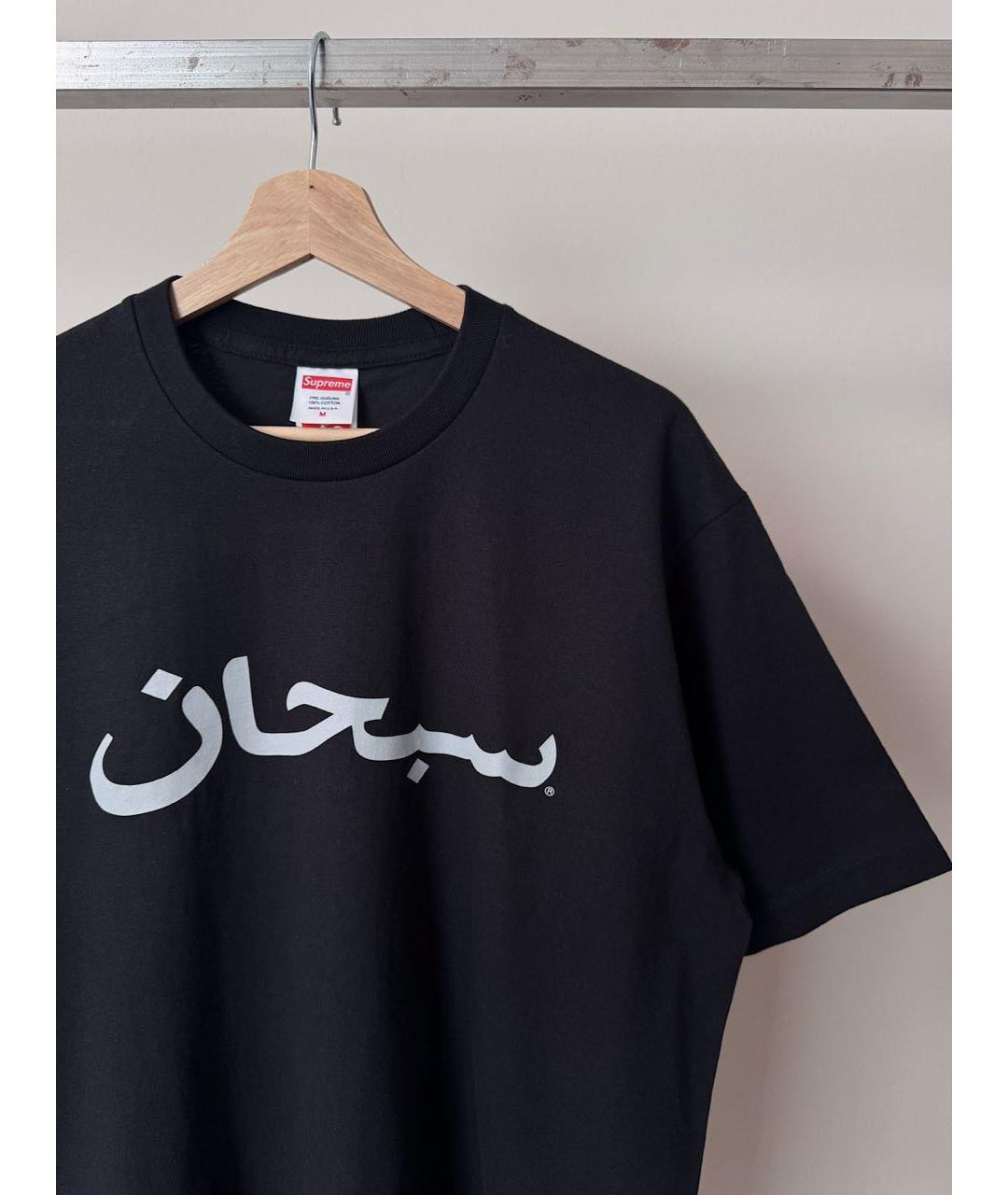 SUPREME Черная хлопковая футболка, фото 2