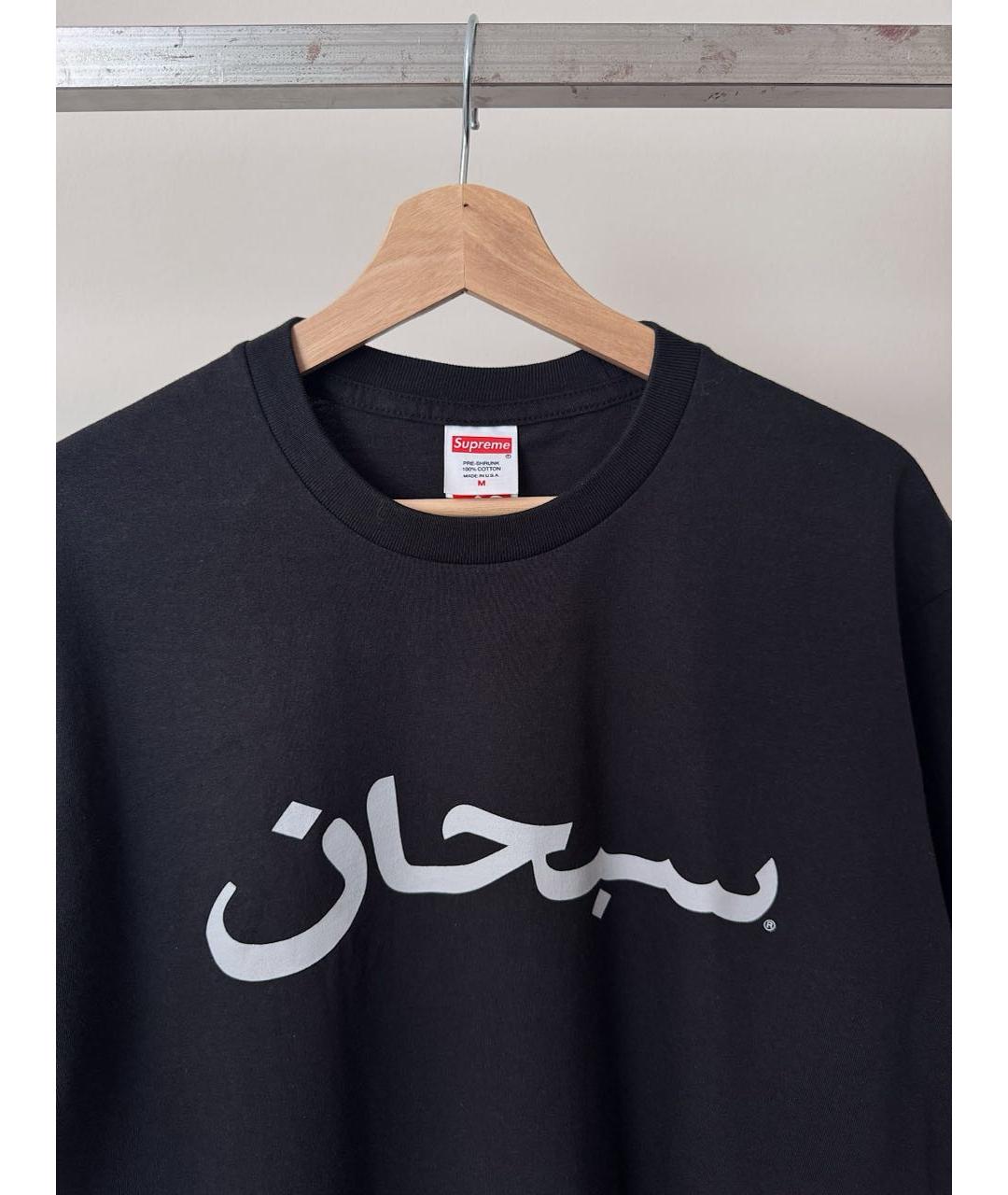 SUPREME Черная хлопковая футболка, фото 3
