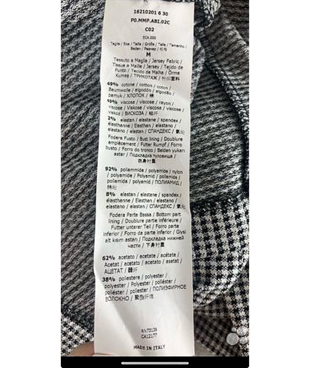 MAX MARA Серое хлопко-эластановое повседневное платье, фото 8