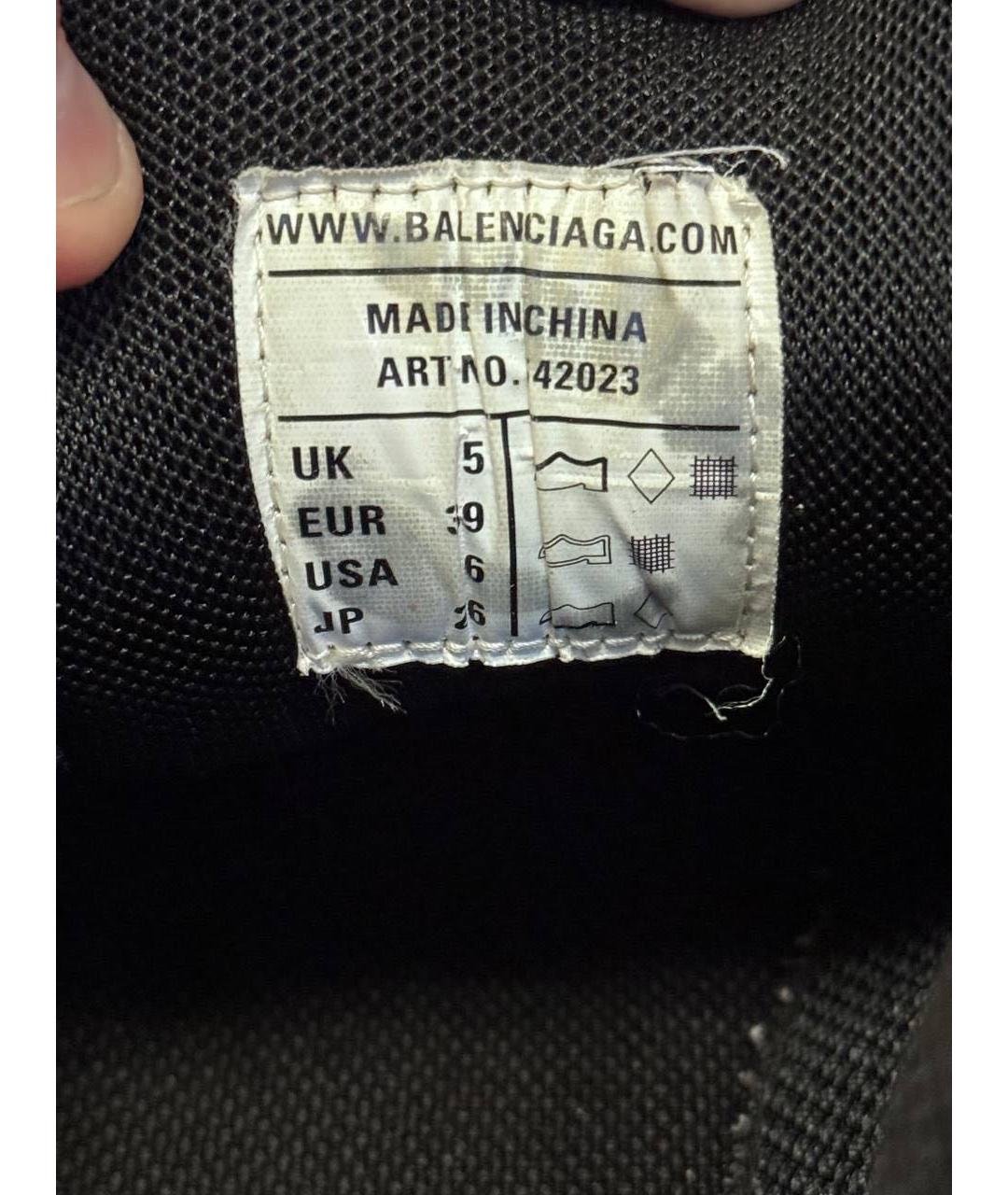 BALENCIAGA Серые кроссовки, фото 5
