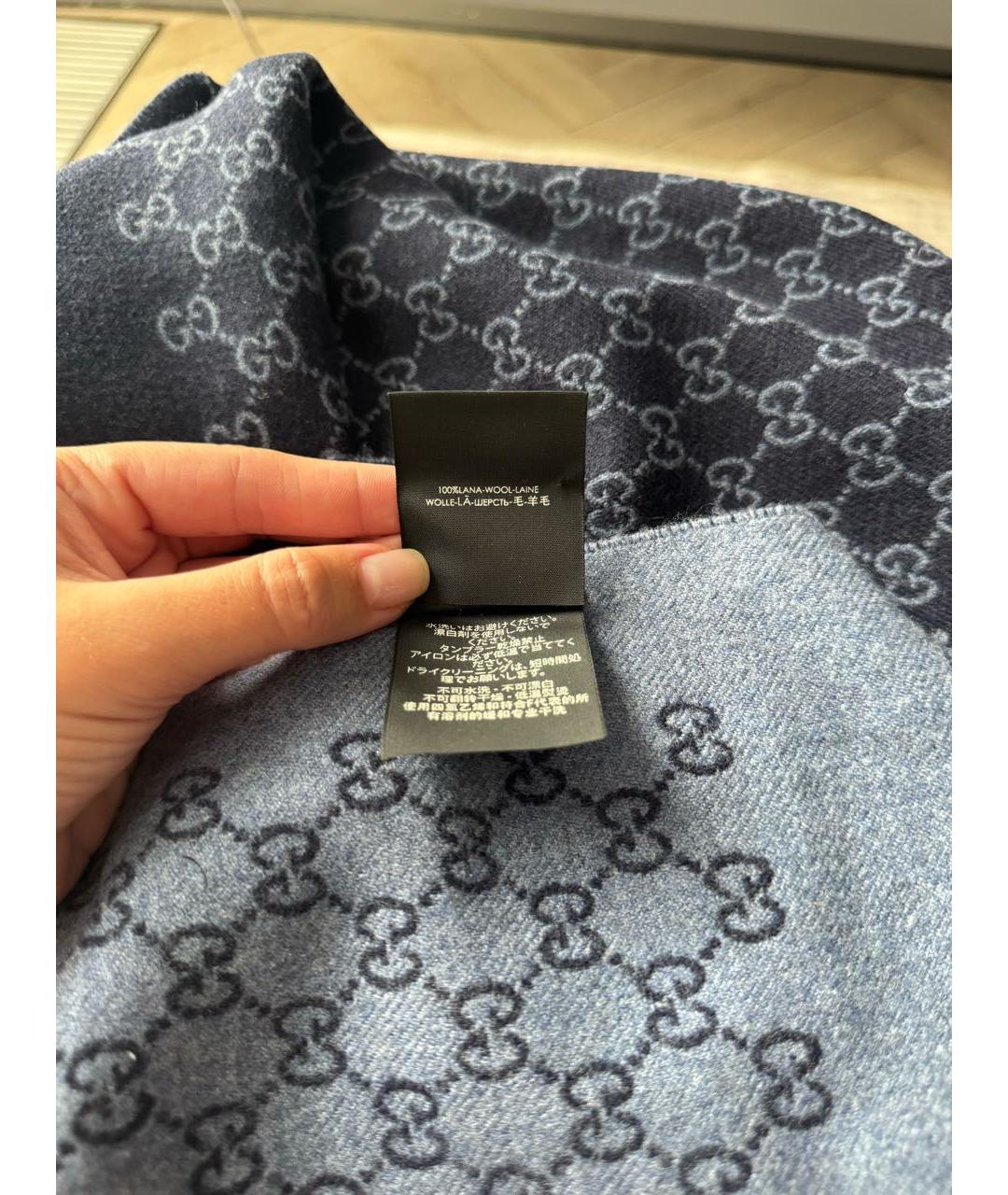 GUCCI Синий шерстяной шарф, фото 2