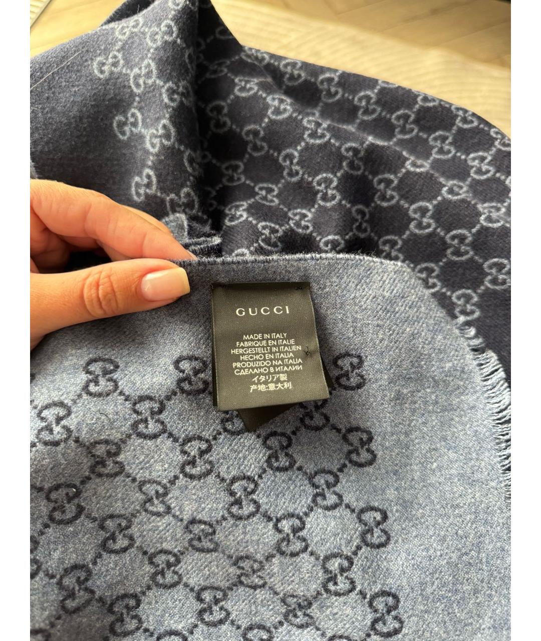 GUCCI Синий шерстяной шарф, фото 3