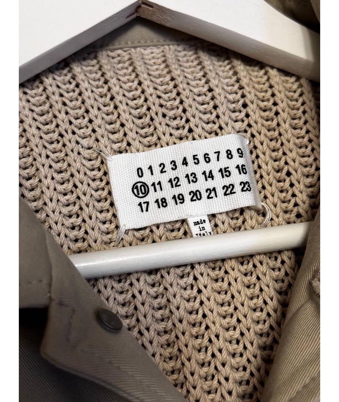 MAISON MARGIELA Бежевая куртка, фото 4