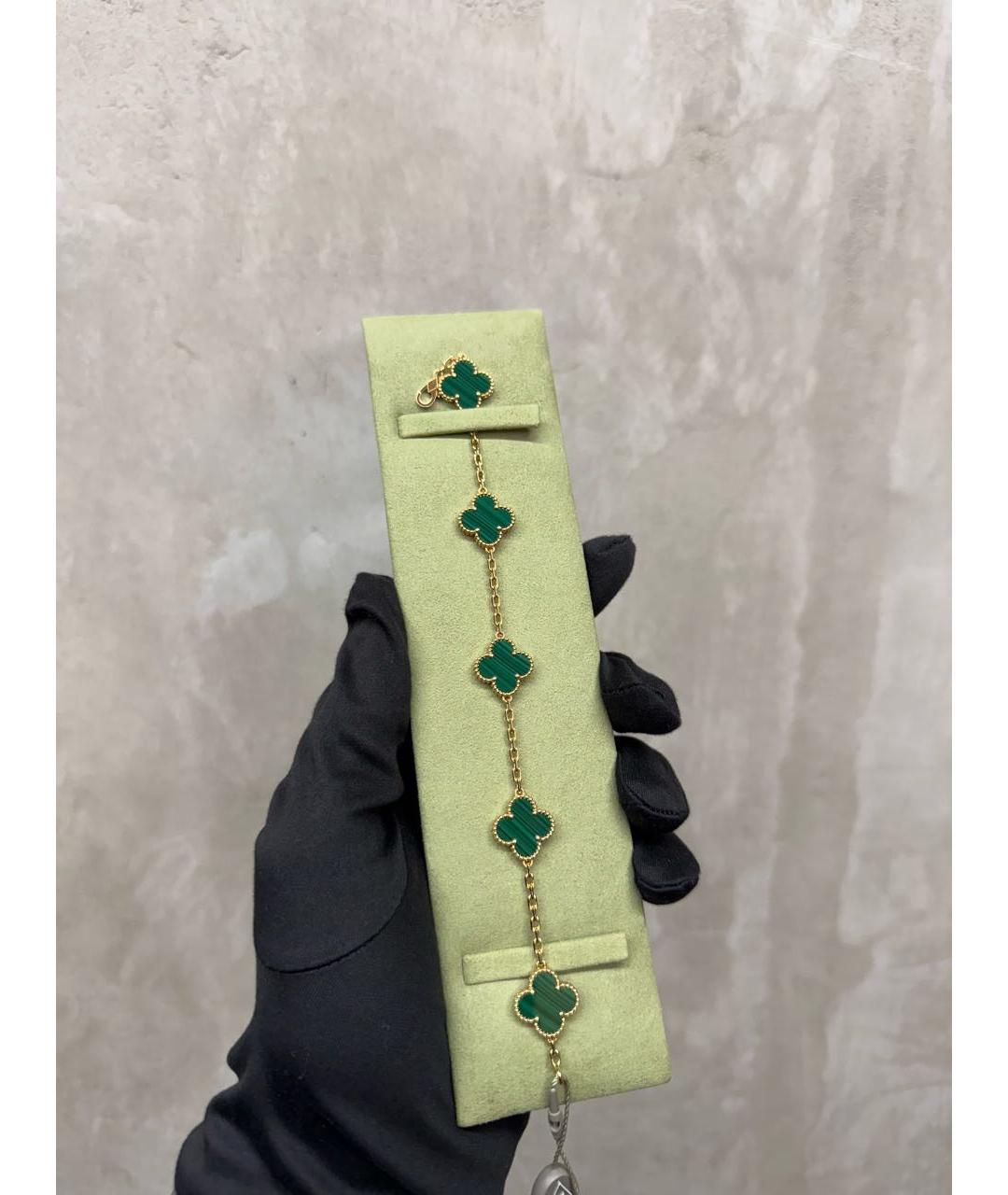 VAN CLEEF & ARPELS Зеленый браслет из желтого золота, фото 6