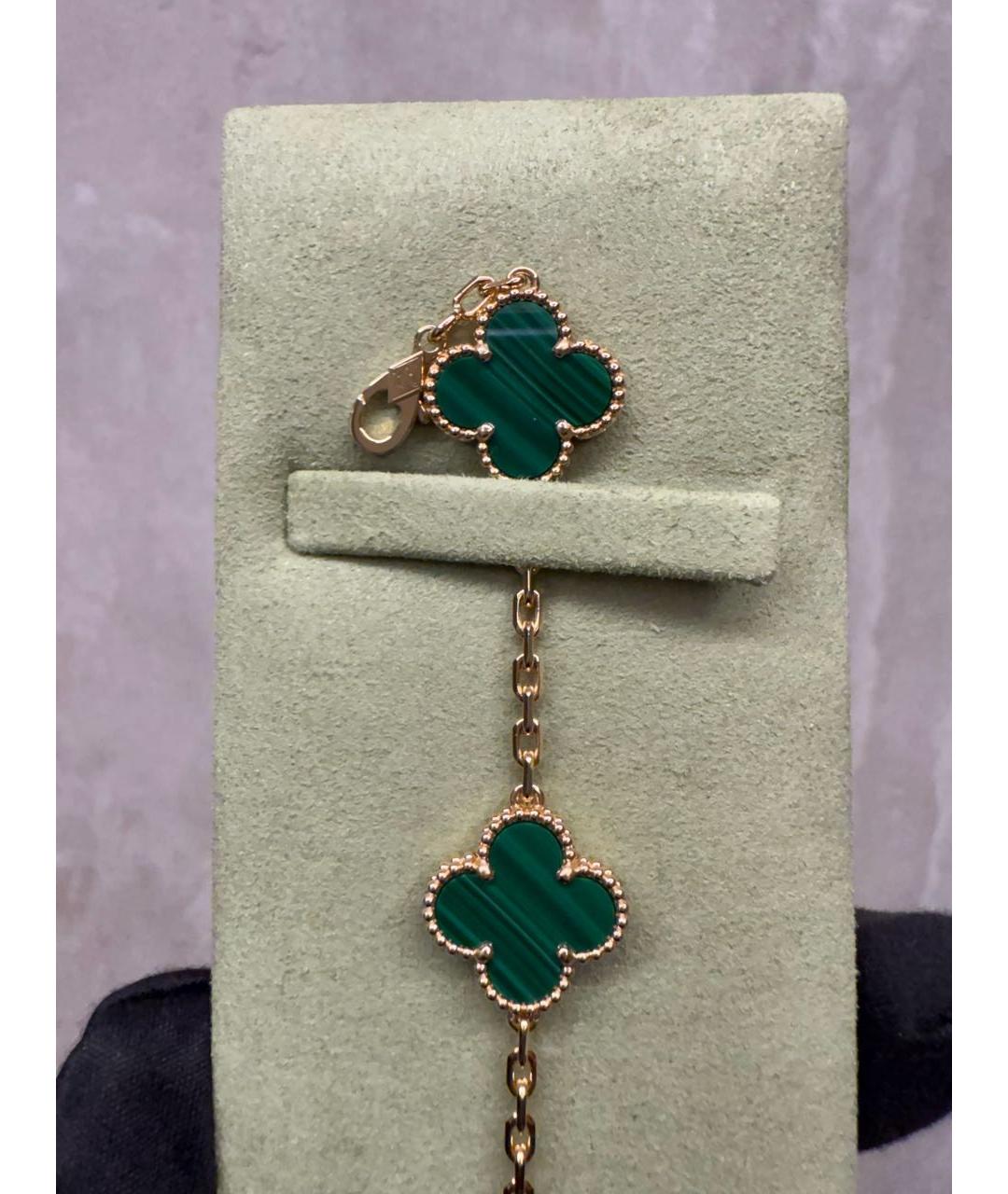 VAN CLEEF & ARPELS Зеленый браслет из желтого золота, фото 3