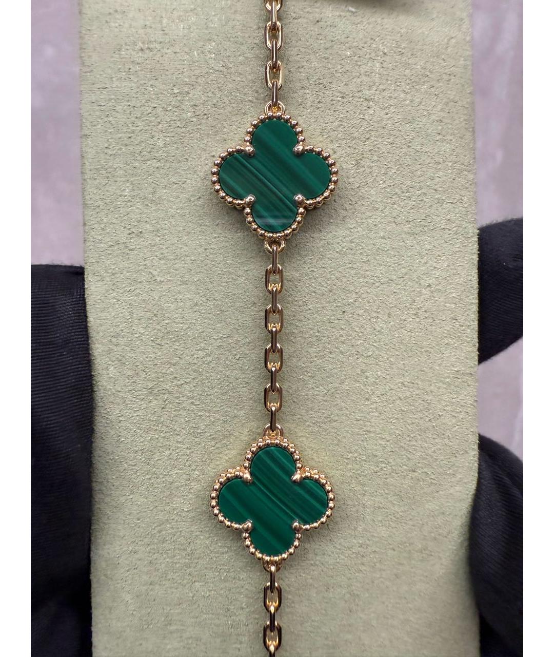 VAN CLEEF & ARPELS Зеленый браслет из желтого золота, фото 4