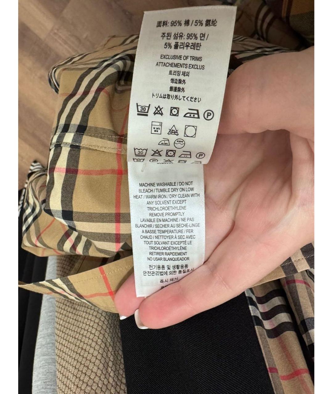 BURBERRY Коричневая хлопковая кэжуал рубашка, фото 7