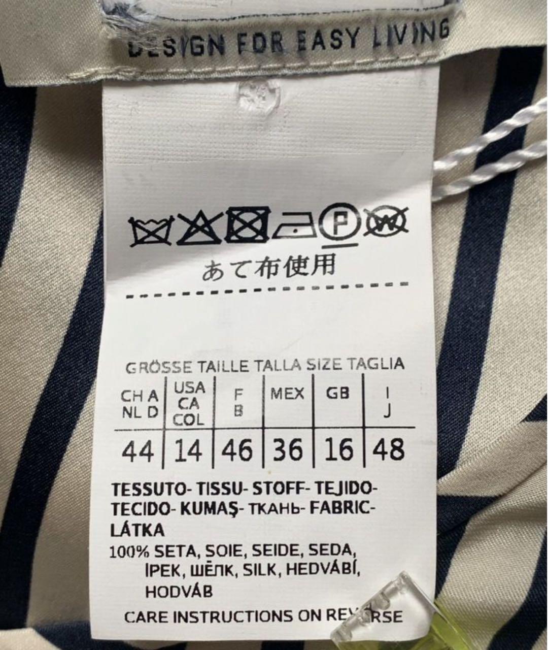 MAX MARA Белая шелковая блузы, фото 3