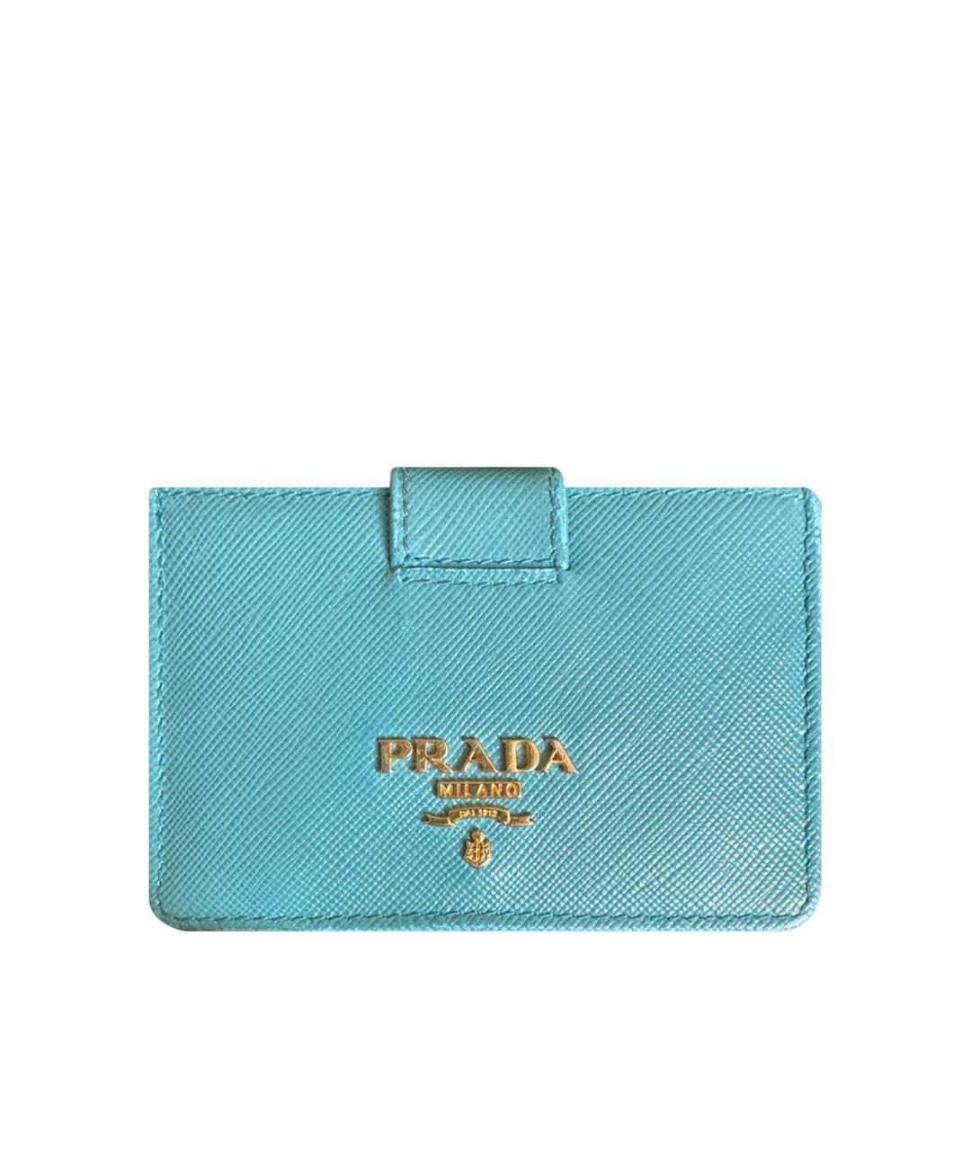 PRADA Бирюзовый кардхолдер, фото 1