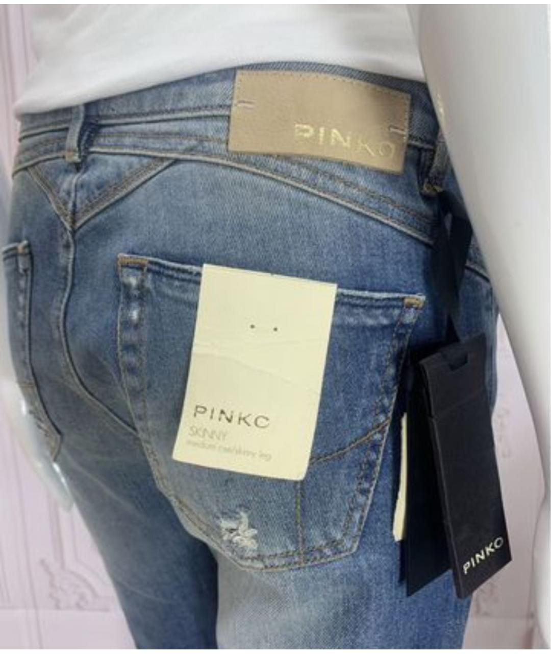 PINKO Синие хлопко-эластановые джинсы слим, фото 4