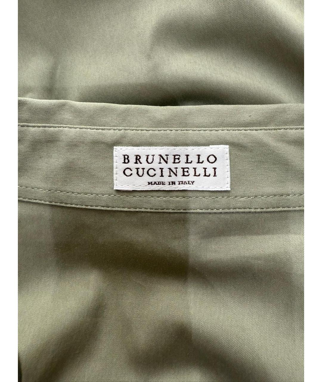 BRUNELLO CUCINELLI Зеленая хлопко-эластановая рубашка, фото 5