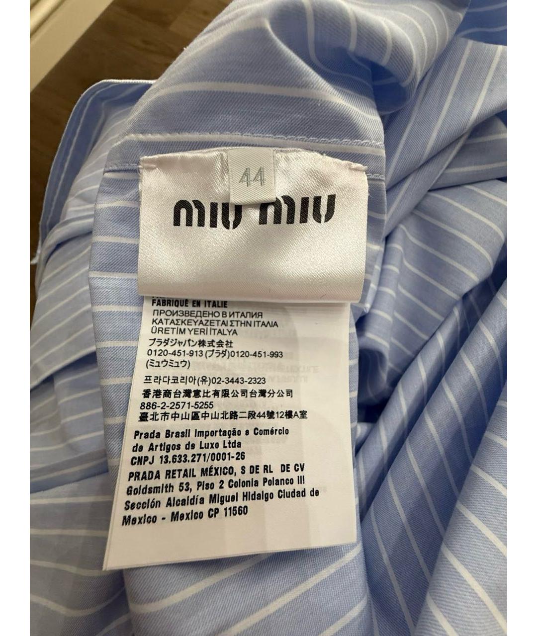 MIU MIU Голубое повседневное платье, фото 3