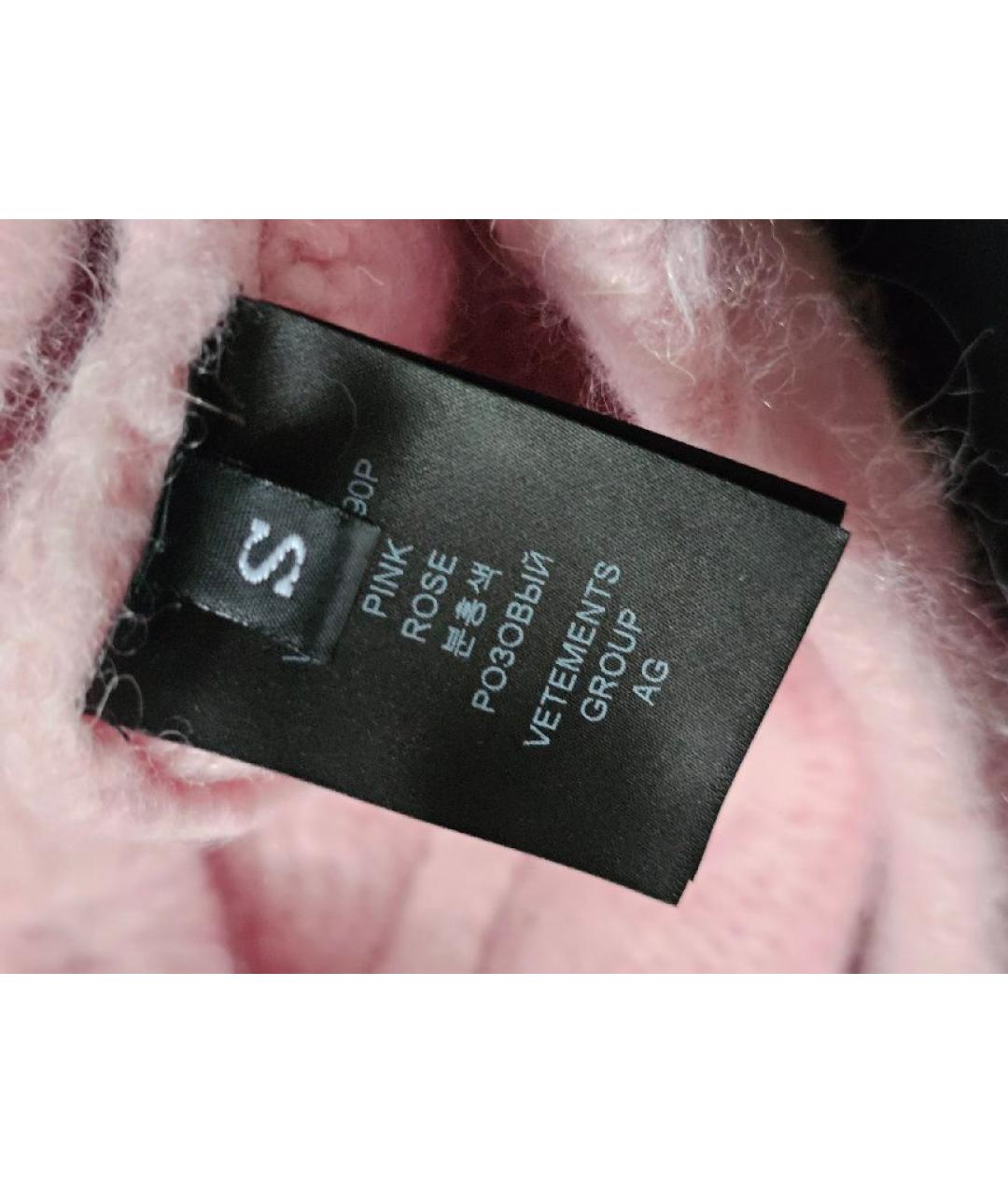 VETEMENTS Розовая юбка миди, фото 4