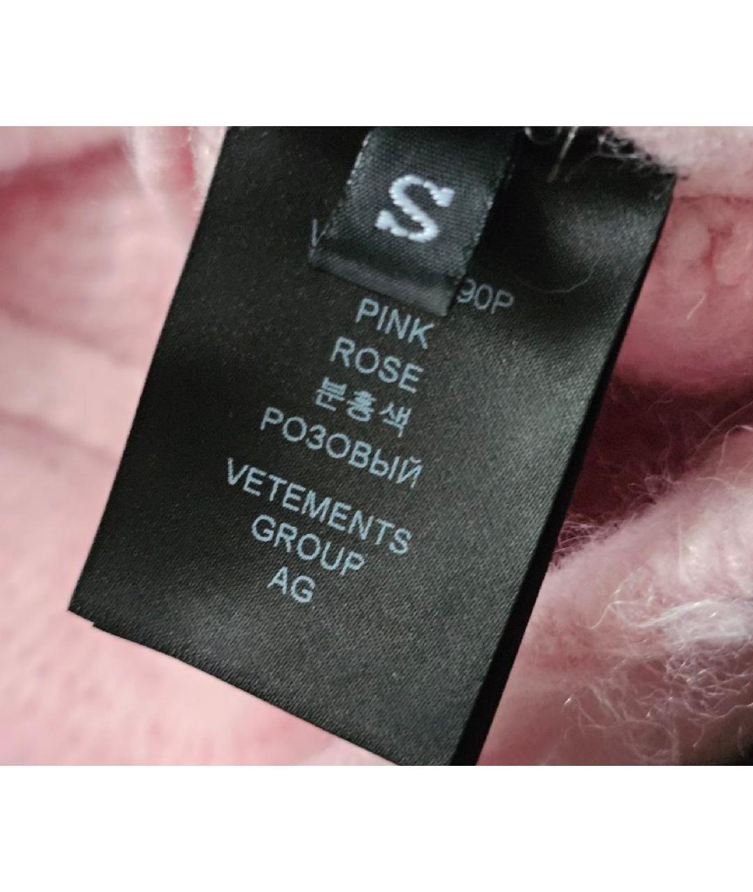 VETEMENTS Розовый джемпер / свитер, фото 3