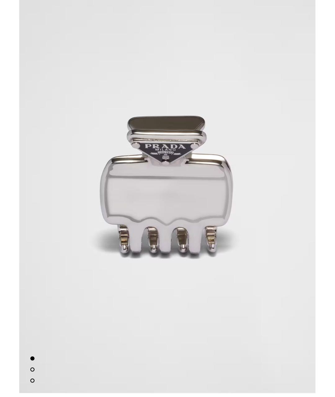 PRADA Серебряная заколка, фото 8