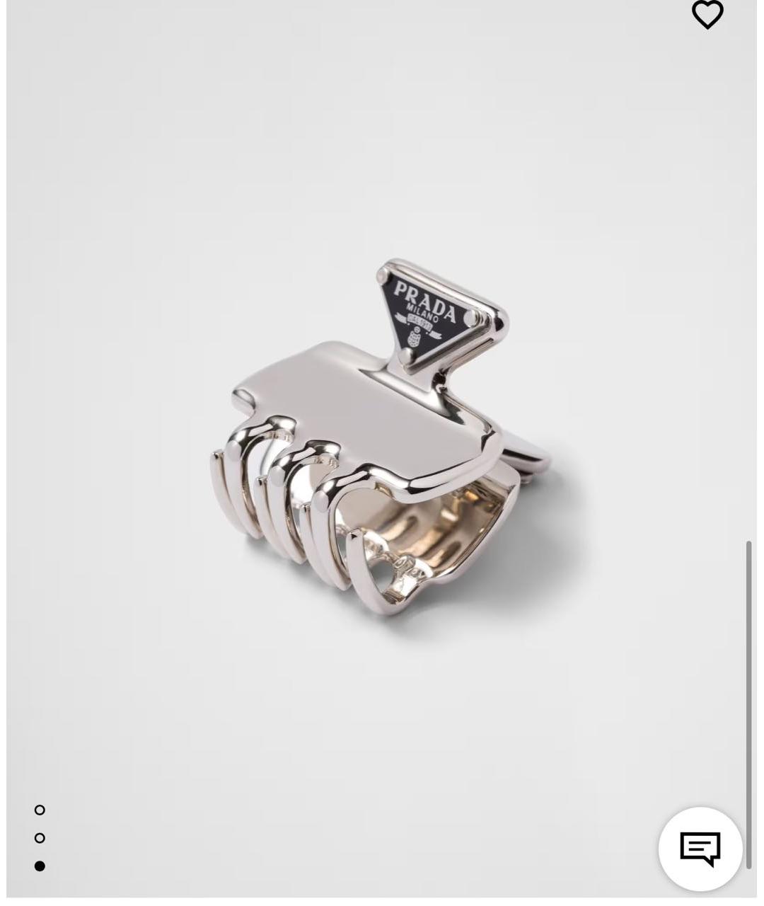 PRADA Серебряная заколка, фото 2