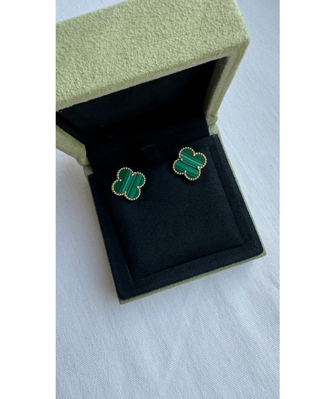 VAN CLEEF & ARPELS Серьги из желтого золота, фото 2