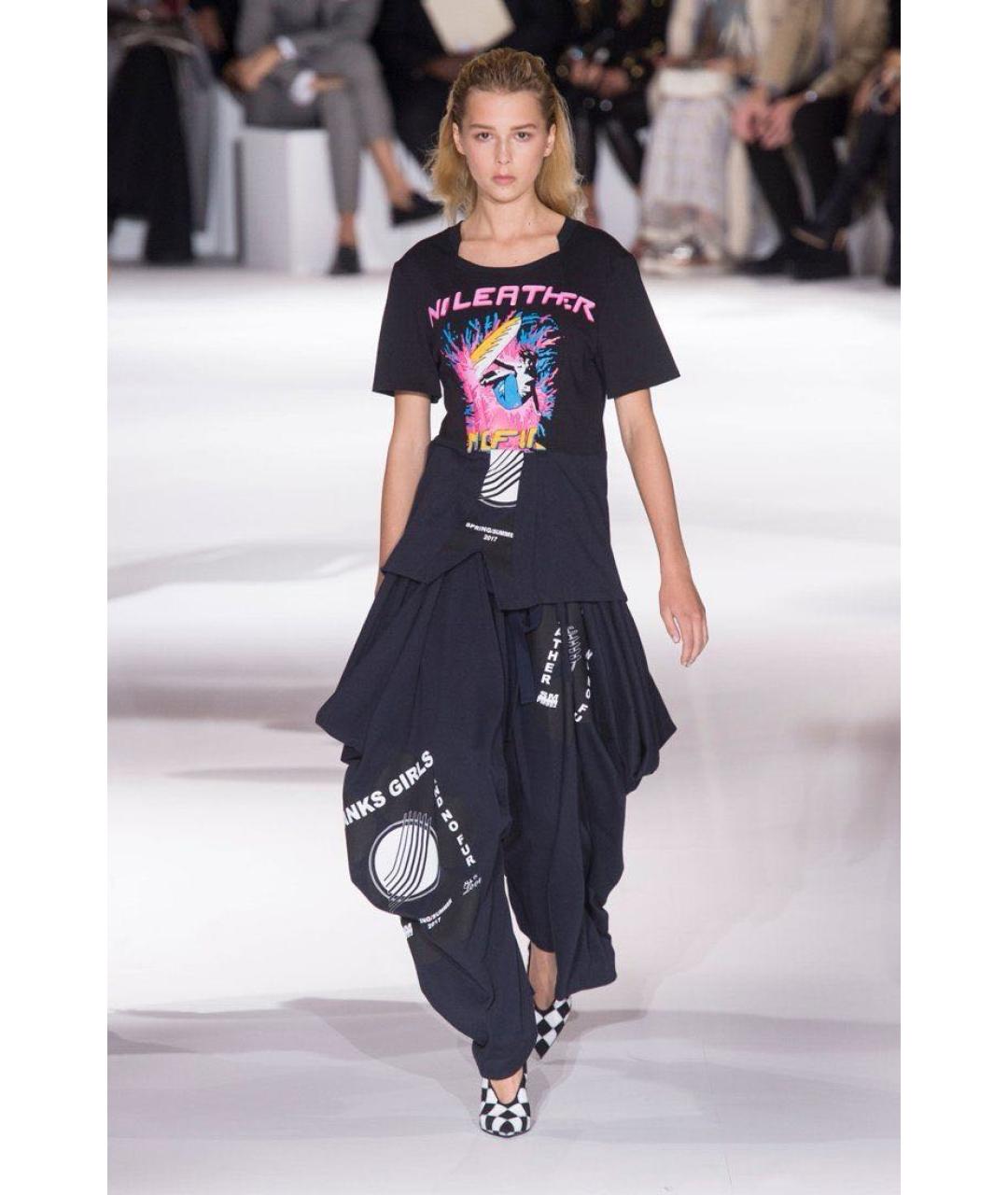 STELLA MCCARTNEY Темно-синие шелковые брюки широкие, фото 3