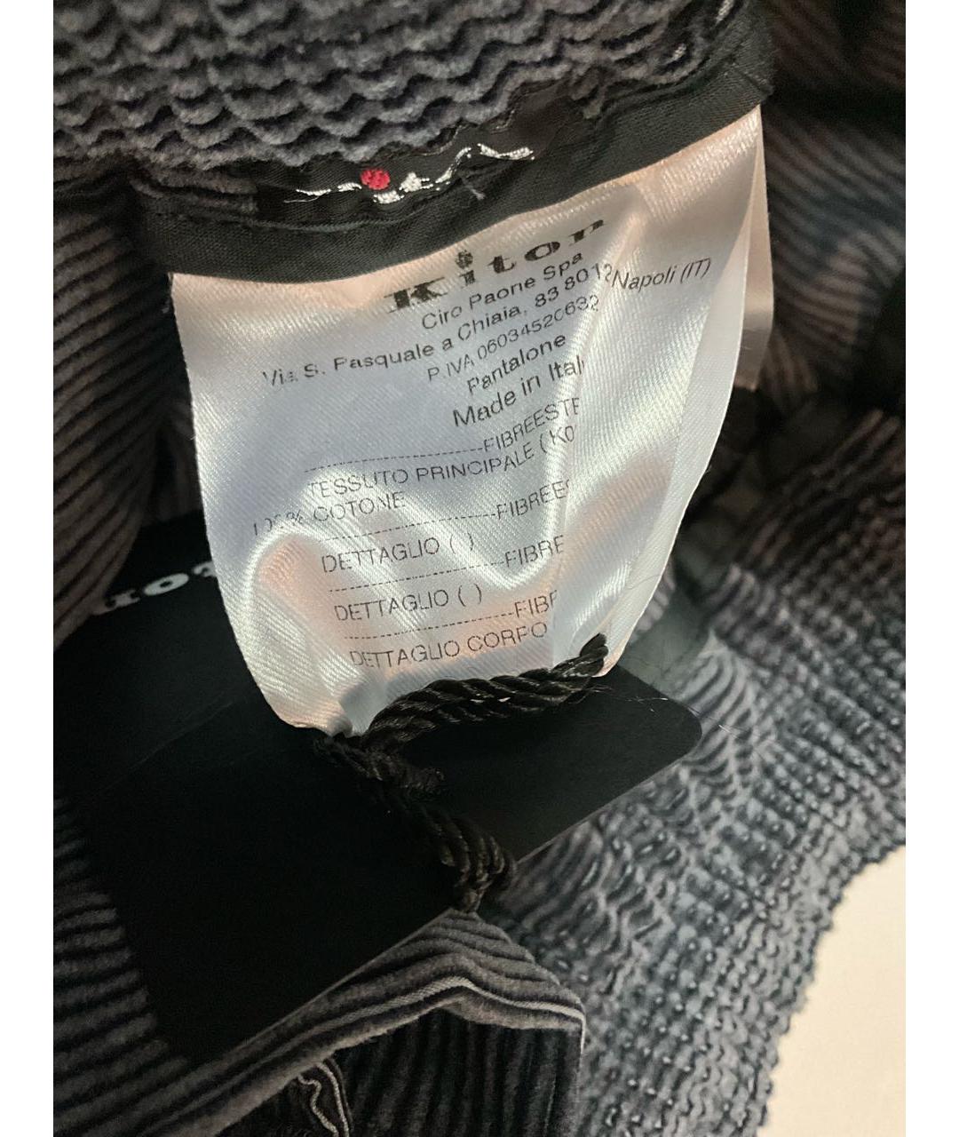 KITON Синие хлопковые повседневные брюки, фото 4