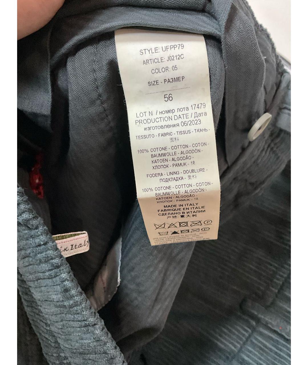 KITON Серые хлопковые повседневные брюки, фото 5
