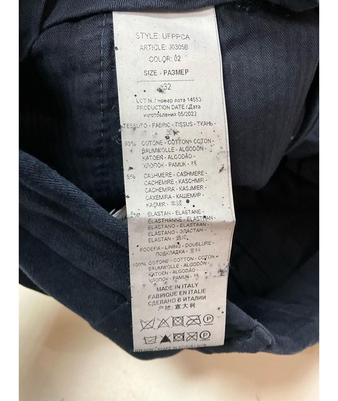 KITON Синие хлопковые повседневные брюки, фото 6