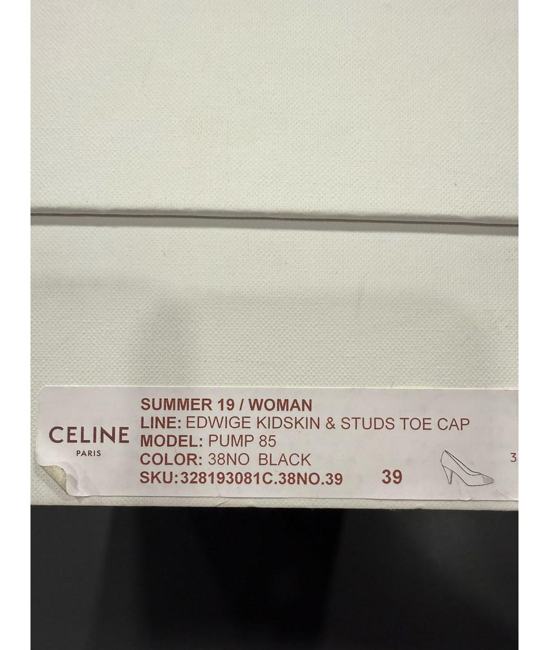 CELINE Черные кожаные туфли, фото 6
