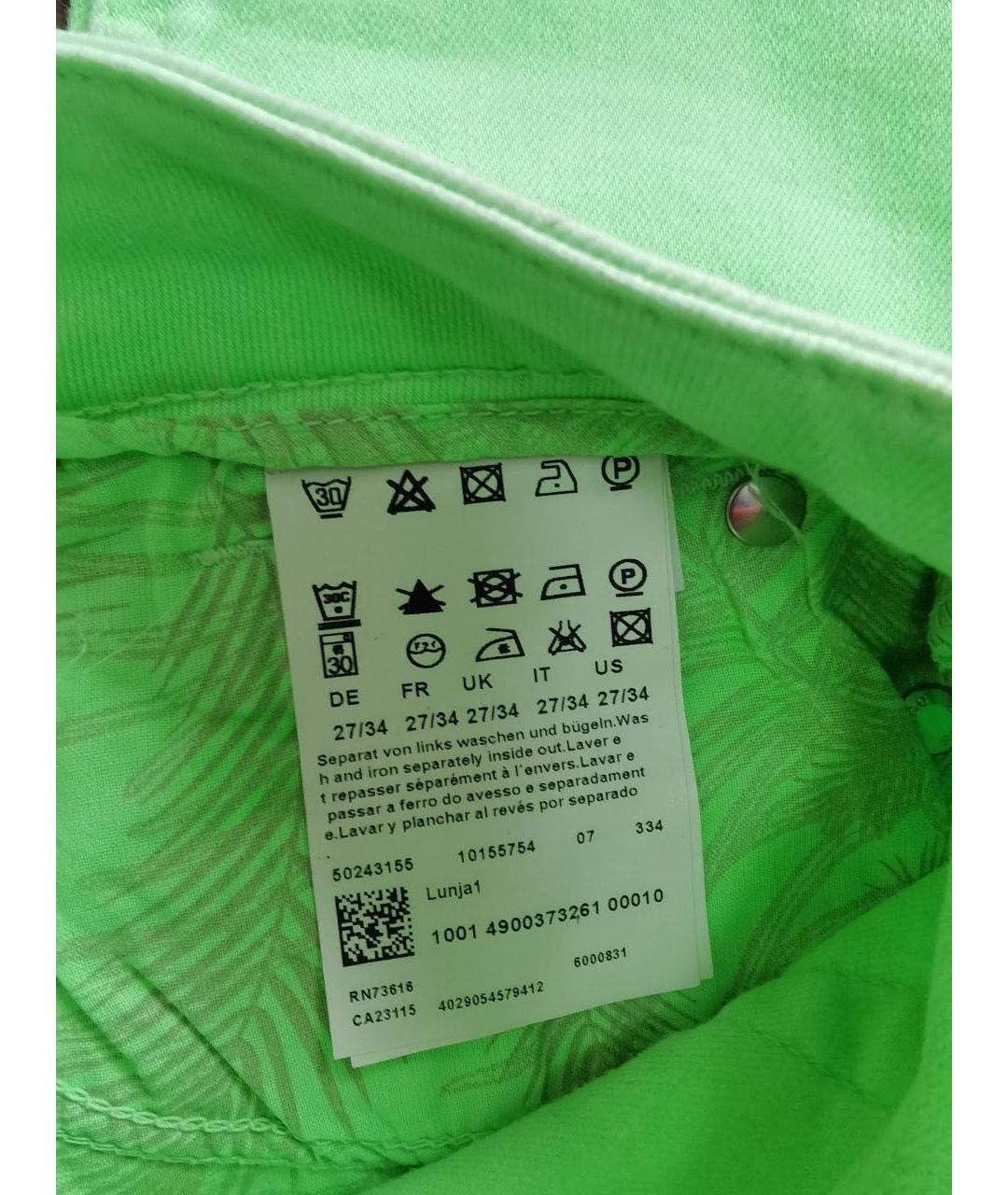 HUGO BOSS Салатовые хлопко-эластановые джинсы слим, фото 5