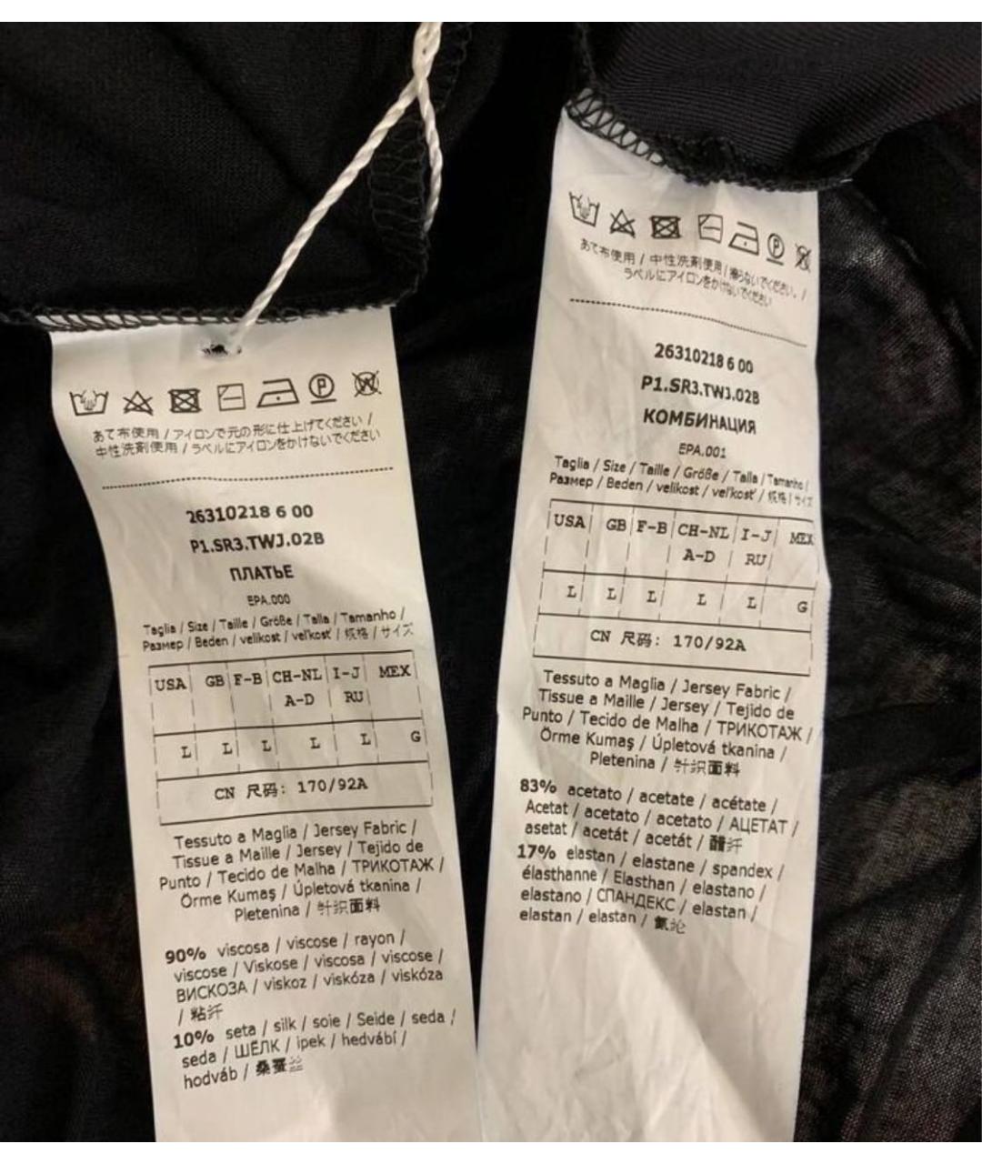 SPORTMAX Черное вискозное повседневное платье, фото 3
