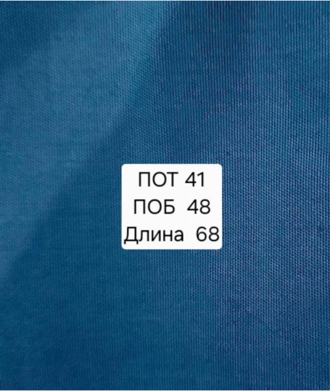 MAX MARA Голубая юбка миди, фото 4
