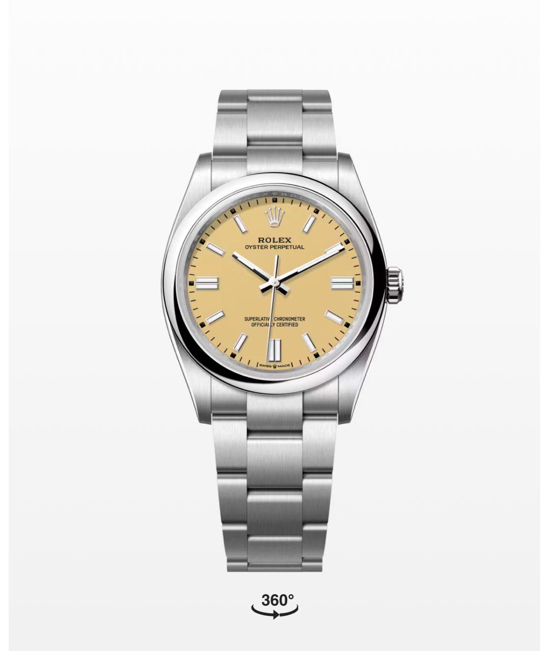 ROLEX Горчичные металлические часы, фото 3