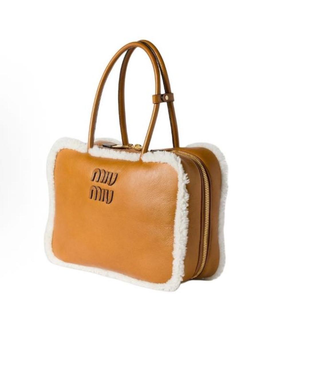 MIU MIU Оранжевая кожаная сумка с короткими ручками, фото 2