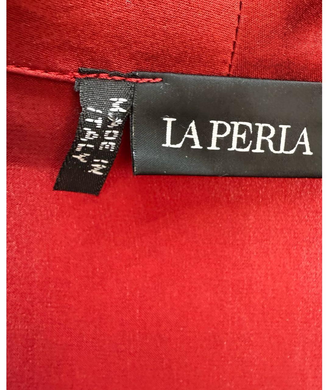 LA PERLA Красная шелковая пижама, фото 3