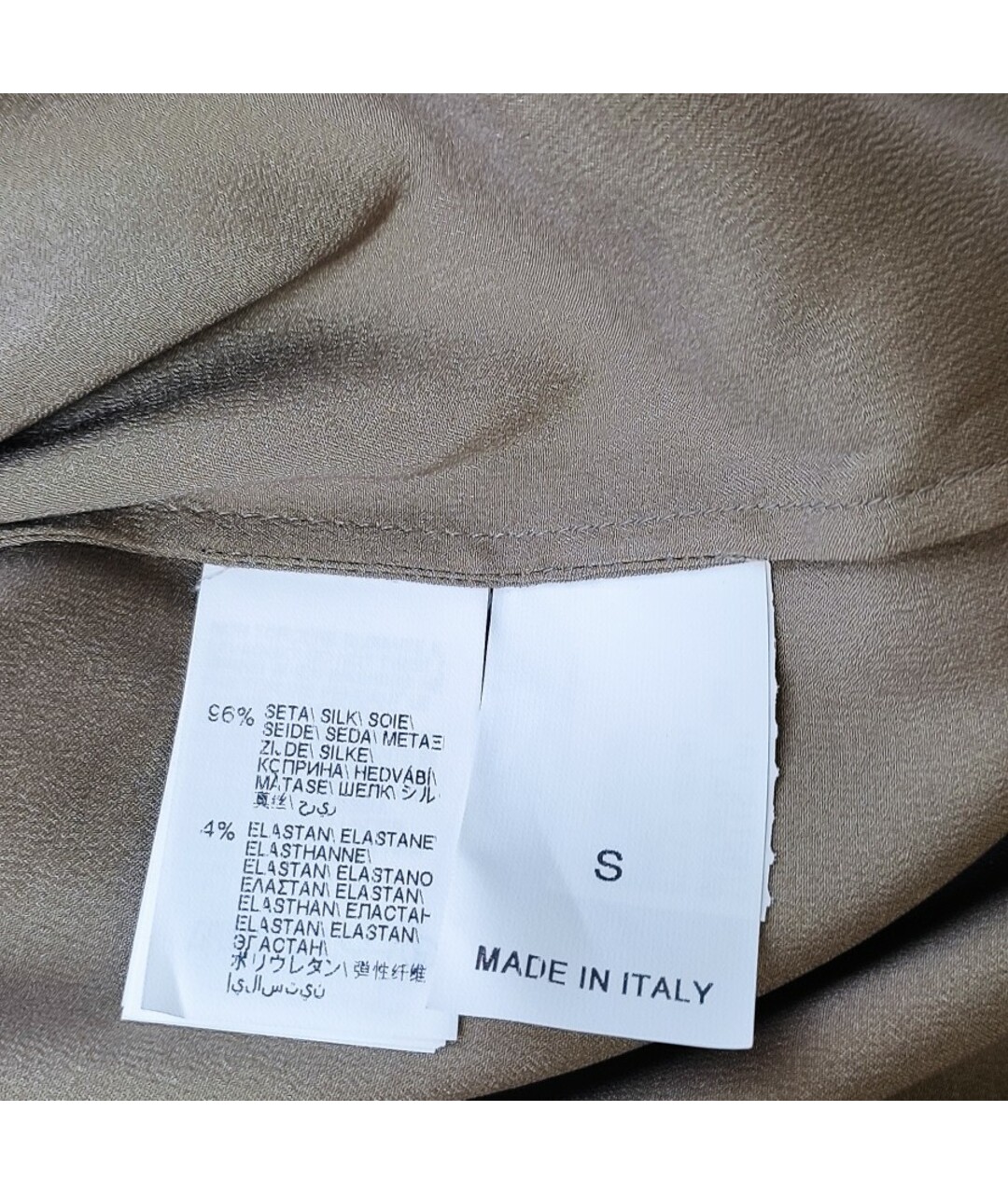 BRUNELLO CUCINELLI Бежевая шелковая футболка, фото 6