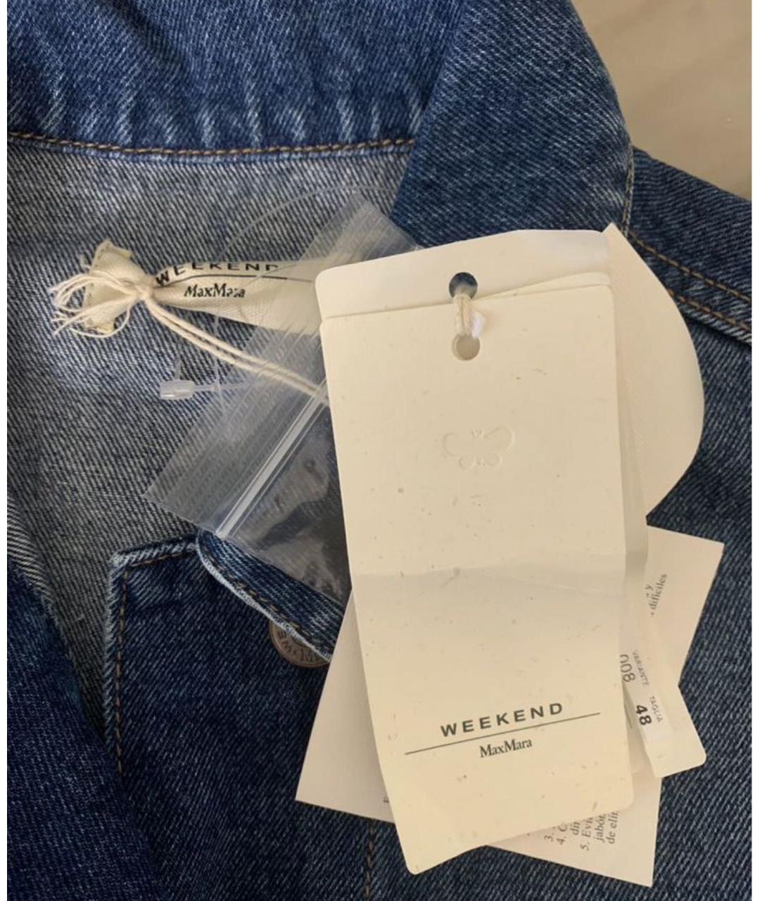 MAX MARA Синий жилет, фото 4