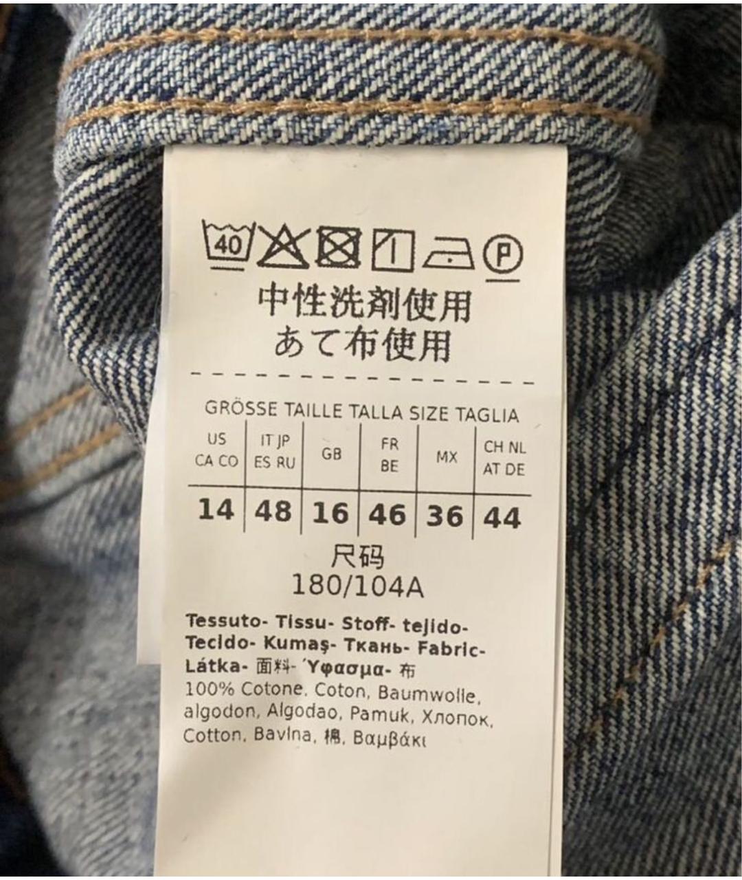 MAX MARA Синий жилет, фото 3