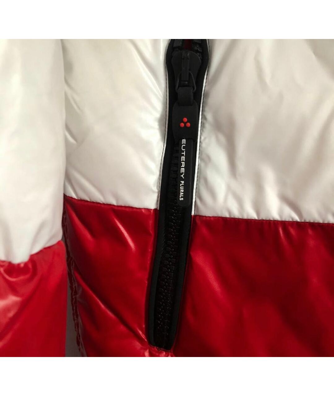 PEUTEREY Белый полиамидовый пуховик, фото 4